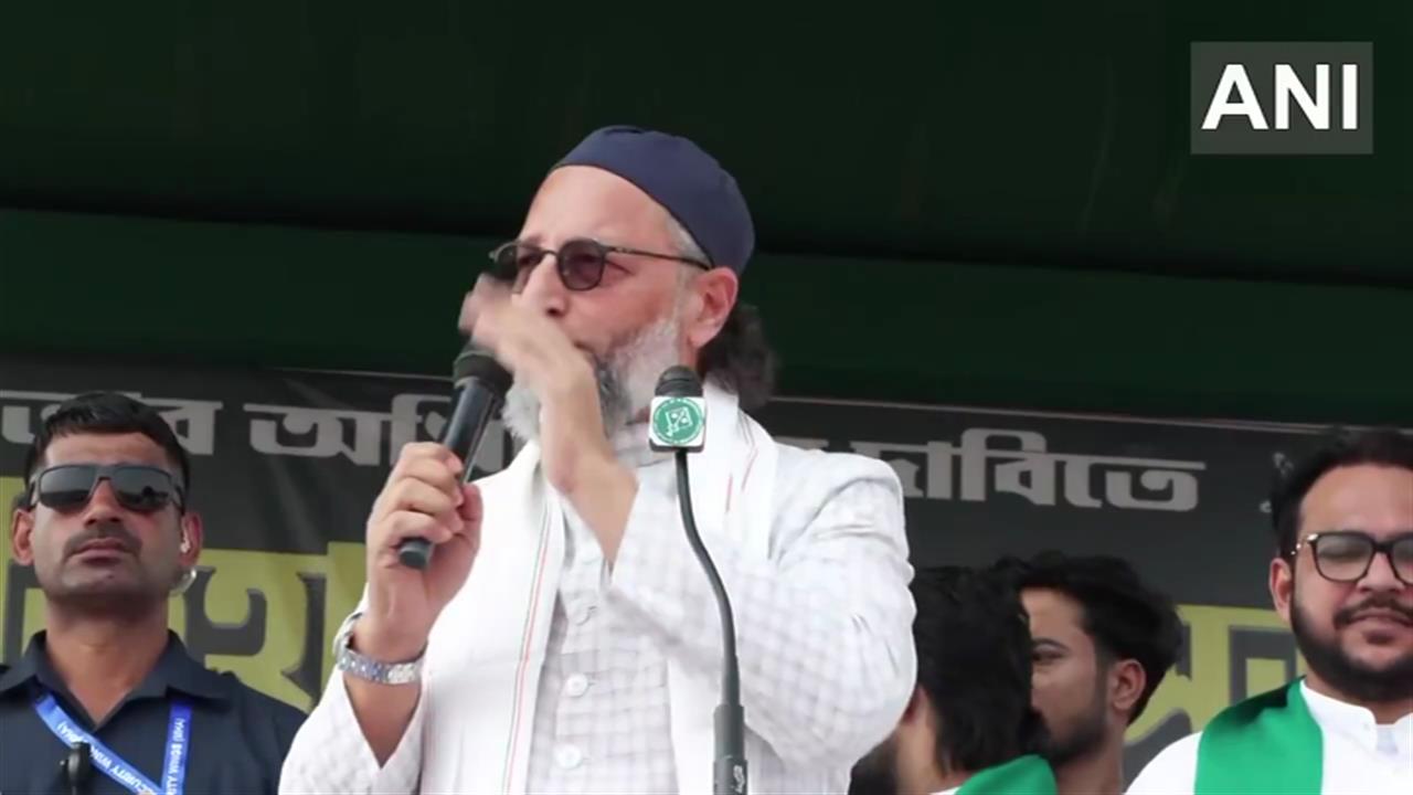 Bengal assembly election: जो टीएमसी की चमचागिरी कर रहे... ममता पर भड़के ओवैसी, बोले- मुस्लिमों को डराते हो