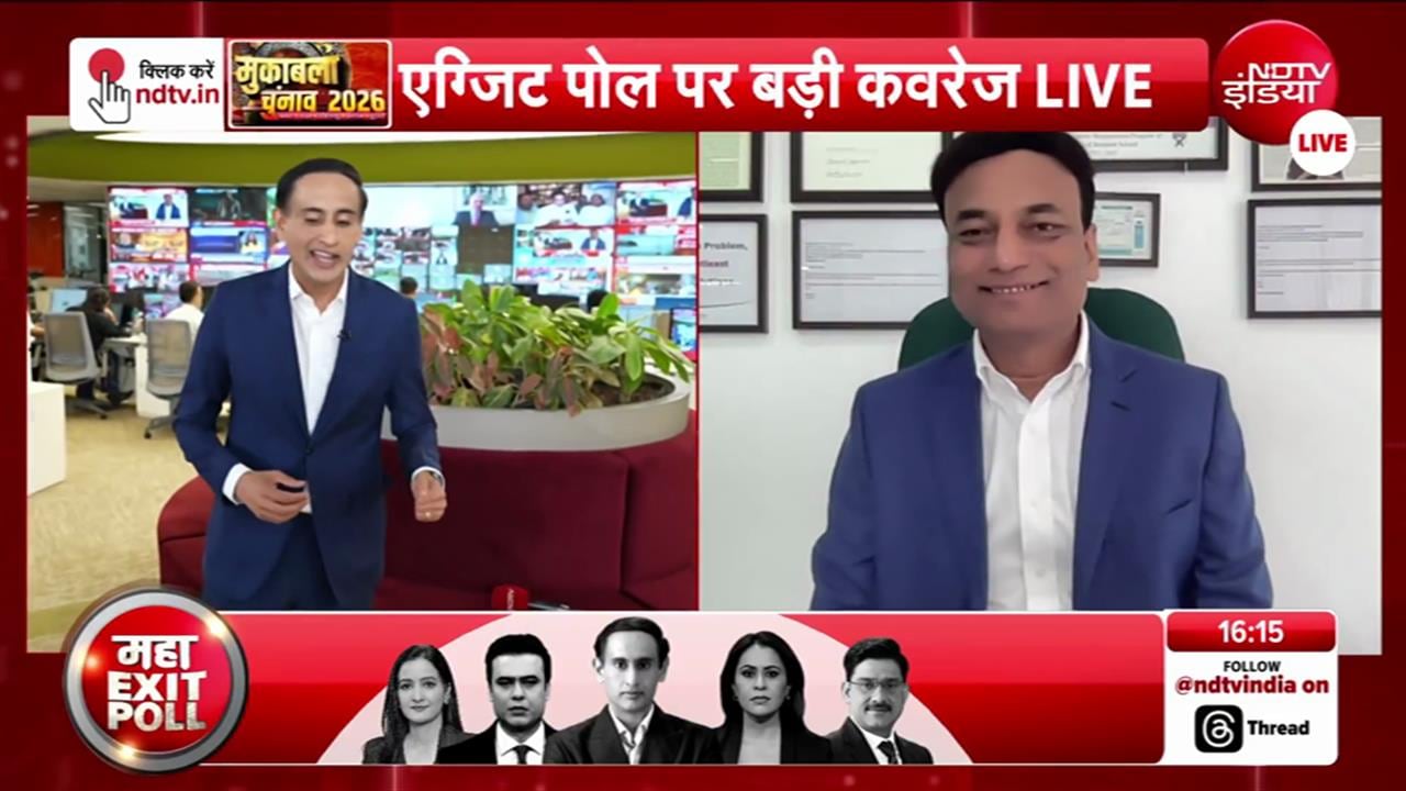 Axis My India को क्यों रोकना पड़ा बंगाल का Exit Poll, प्रदीप गुप्ता ने क्या बताया?