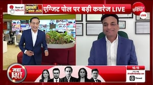 Axis My India को क्यों रोकना पड़ा बंगाल का Exit Poll, प्रदीप गुप्ता ने क्या बताया?