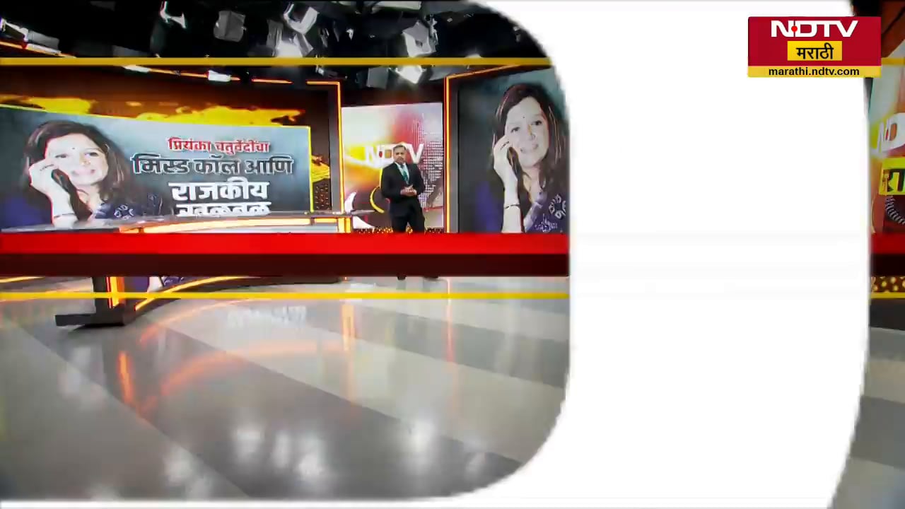 Priyanka Chaturvedi यांच्या मनात काय? प्रियंका, चित्रा आणि किशोरी यांच्या भेटीचा अजेंडा काय?