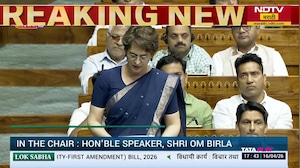 Priyanka Gandhi Lok Sabha Speech |'महिला आरक्षणाला विरोध भाजपनेच केला होता'