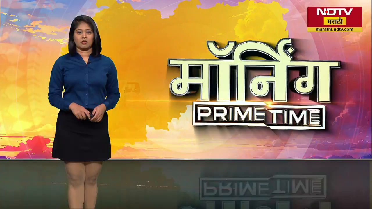 Pune Police Recruitment | पोलीस भरती प्रक्रियेत फसवणुकीचा प्रकार, दोन तरुणींविरोधात गुन्हा दाखल