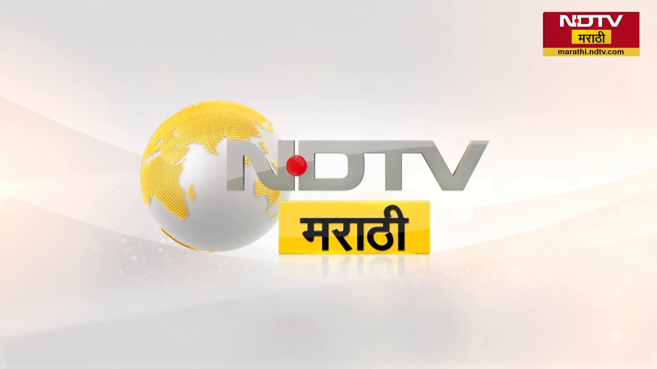 Rahul Gandhi Lok Sabha Speech| आम्ही सगळे हे विधेयक हाणून पाडू, विरोधी पक्षनेते राहुल गांधी LIVE