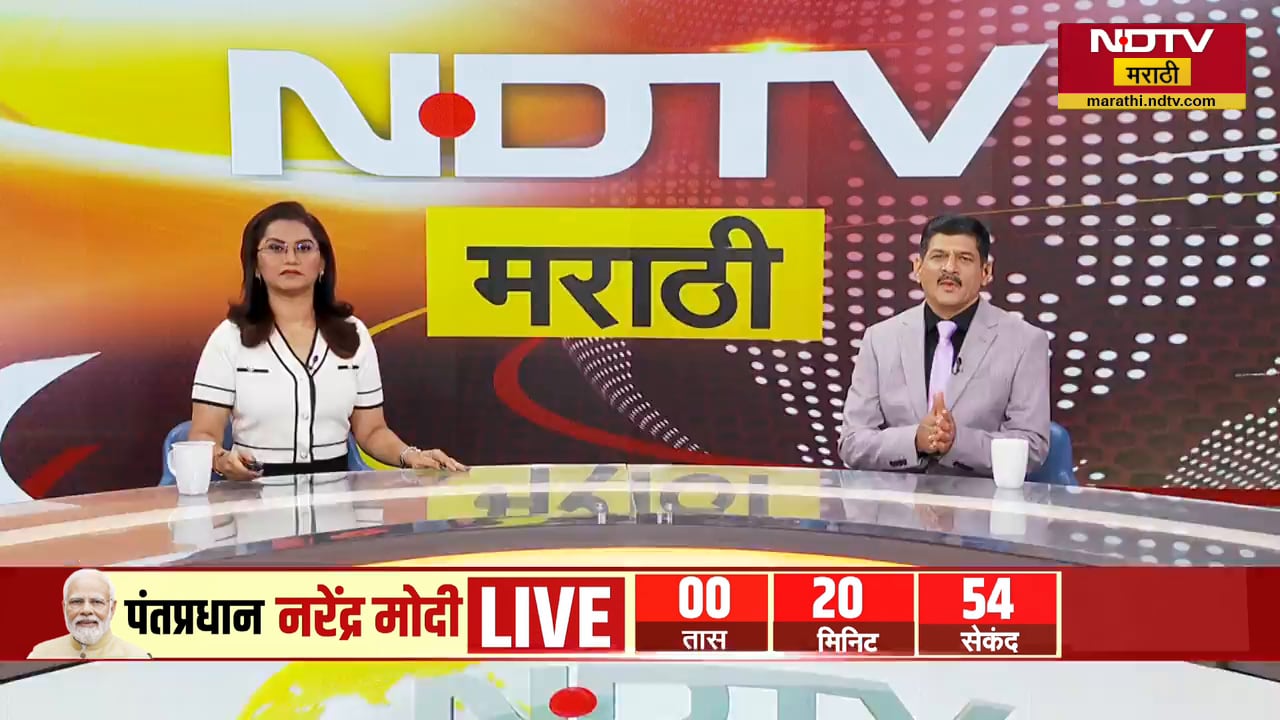 Women Reservation Bill Fails in Lok Sabha| भाजप प्रदेशाध्यक्ष रवींद्र चव्हाण यांची काँग्रेसवर टीका