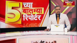 5 च्या 5 बातम्या 5 रिपोर्टर | मथुरा | कल्पना खरात | प्रतिभा चाकणकर | नाशिक कॉर्पोरेट जिहाद | पुणे