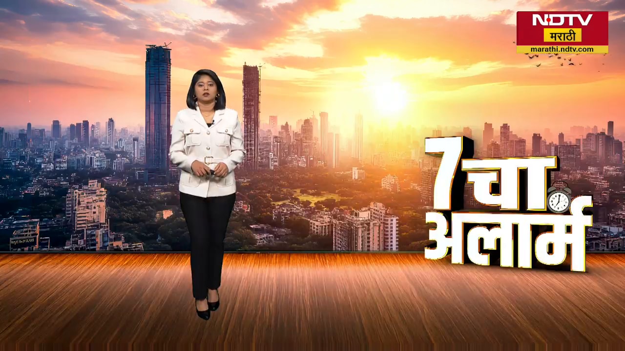 Pune Kerosene News | पुण्यात शिधापत्रधारकांना तीन लिटर रॉकेल मिळणार, जिल्हा प्रशासनाकडून सूचना जारी