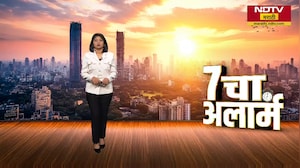 Pune Kerosene News | पुण्यात शिधापत्रधारकांना तीन लिटर रॉकेल मिळणार, जिल्हा प्रशासनाकडून सूचना जारी