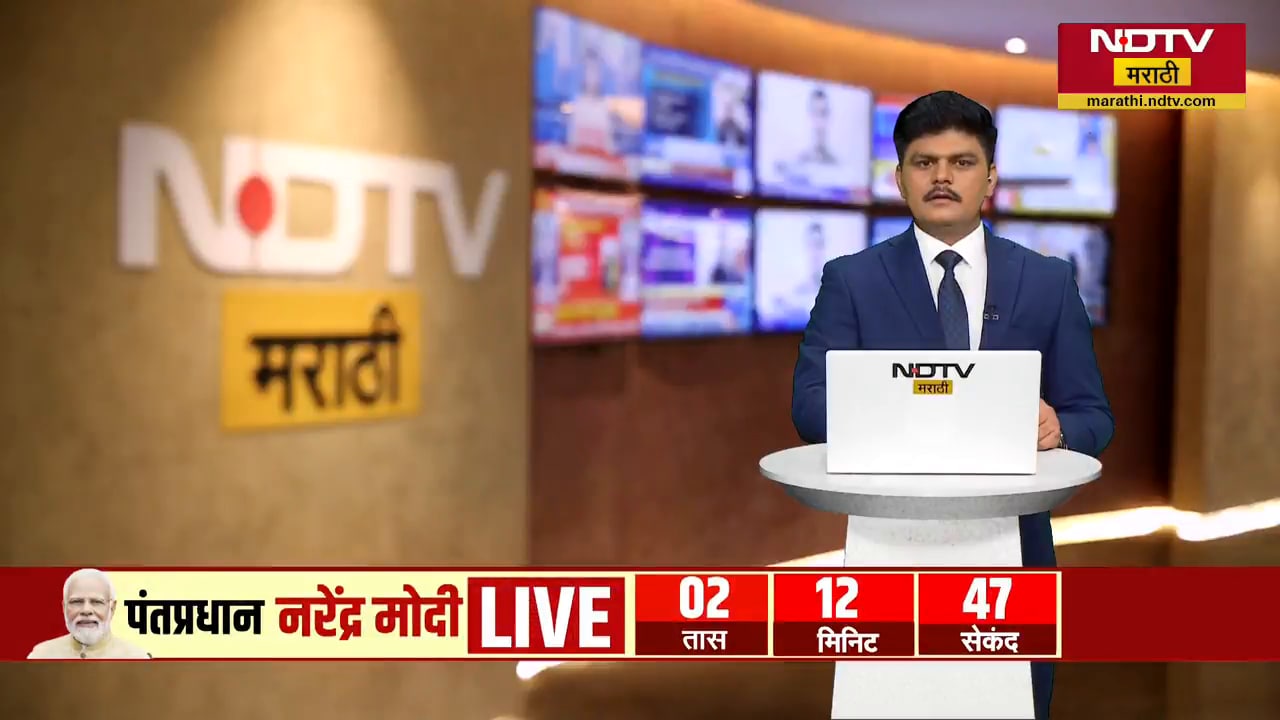 Sangli च्या वाळवा तालुक्यात अवकाळी पाऊस, उन्हाने त्रस्त झालेल्या नागरिकांना दिलासा
