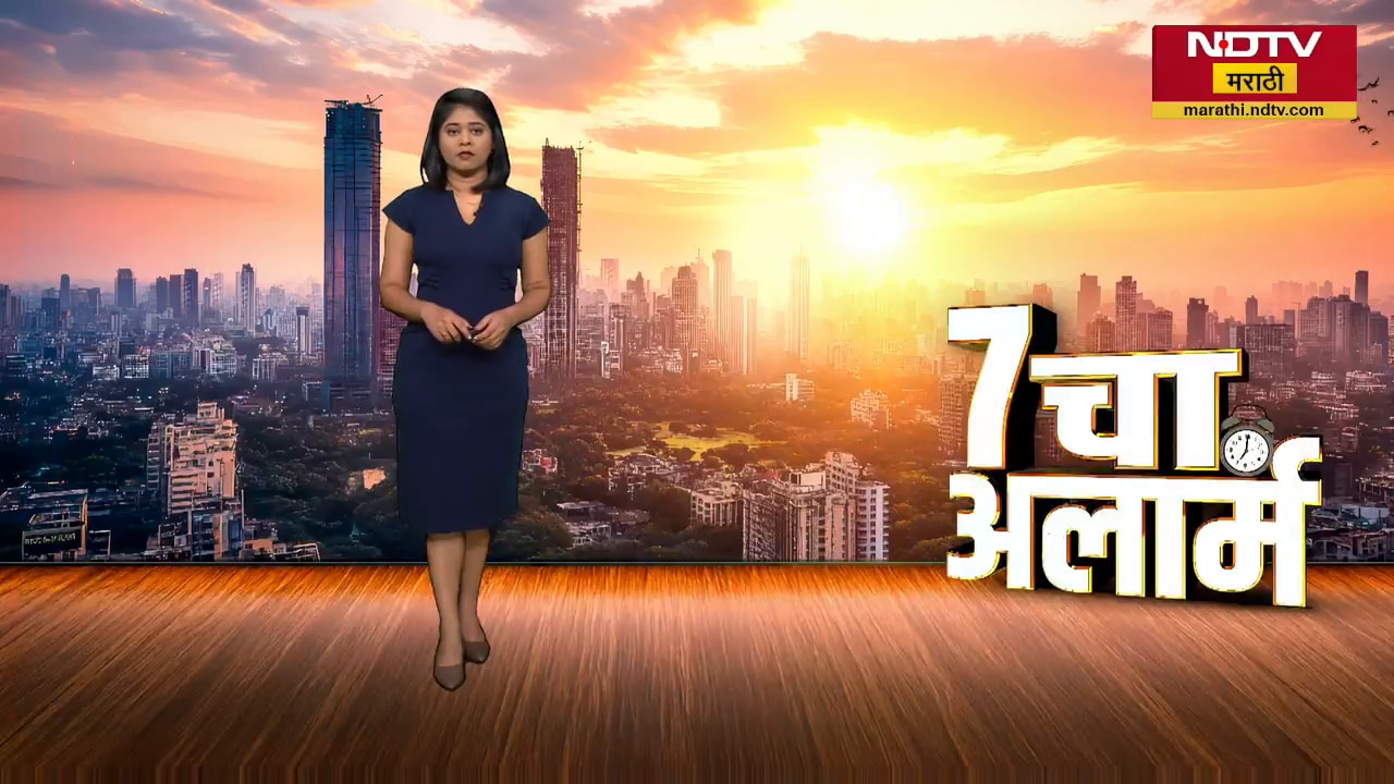 Govt Emp. Strike | राज्यातील 17 लाख सरकारी आणि निम सरकारी कर्मचारी संपावर, तुमच्यावर कसा परिणाम?