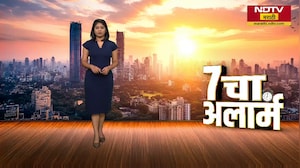 Govt Emp. Strike | राज्यातील 17 लाख सरकारी आणि निम सरकारी कर्मचारी संपावर, तुमच्यावर कसा परिणाम?