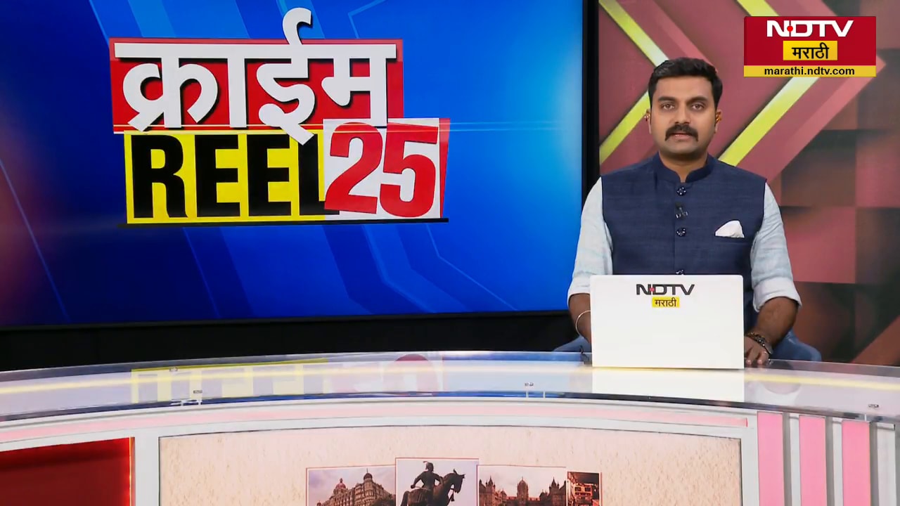 Ashok Kharat प्रकरणी व्यवसायिक Shailesh Kute यांची एसआयटीकडून चौकशी