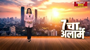 Ashok Kharat Case ची सविस्तर माहिती देण्यासाठी SIT ची आज होणार पत्रकार परिषद । NDTV मराठी