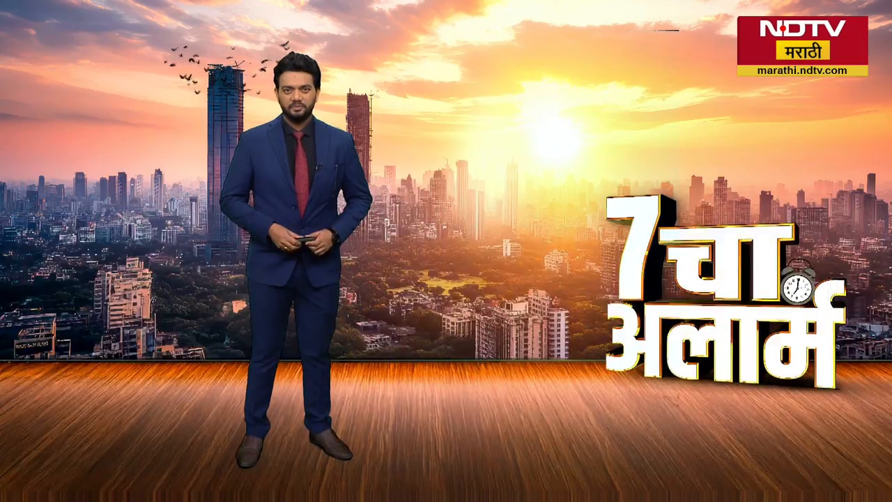 Baramati By Polls | बारामती पोटनिवडणुकीत अर्ज मागे घेण्याची आजची शेवटची तारीख ।  NDTV मराठी