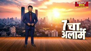 Baramati By Polls | बारामती पोटनिवडणुकीत अर्ज मागे घेण्याची आजची शेवटची तारीख ।  NDTV मराठी