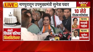 मोठ्या संख्येनं कार्यकर्ते आलेत, हे केवळ आणि केवळ अजितदादांचं प्रेम- DCM Suentra Pawar