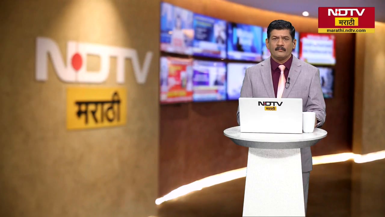 'चार वर्षापूर्वीच्या गुन्ह्याचा पुन्हा तपास करा', Ashok Kharat च्या जुन्या प्रकरणाला नवं वळण | NDTV