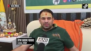 तेज प्रताप यादव ने नीतीश कुमार के बेटे को दे डाला ये ऑफर, झालमुड़ी पर क्या बोले?