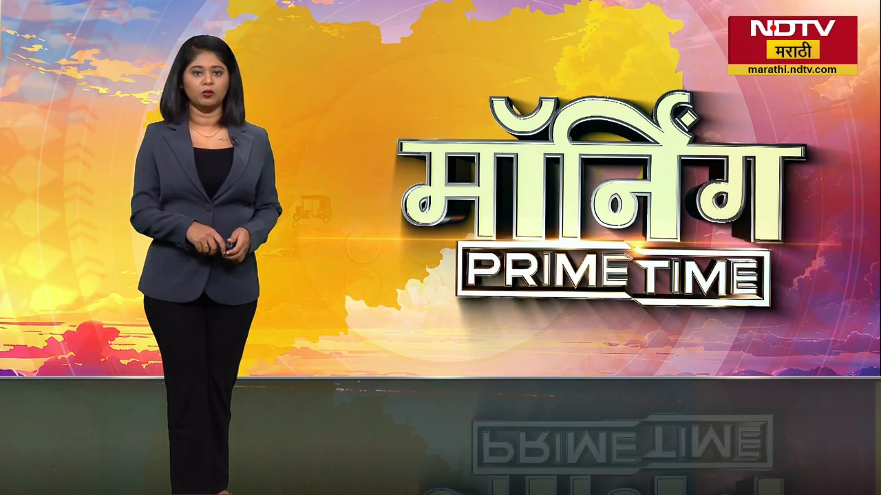 Mumbai Pune Expressway वर 2045 नंतरही सुरु राहणार, पाहा काय आहे कारण?
