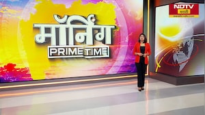 खेळण्याच्या कारचा वापर करून मोठ्या हल्ल्याचा कट, मुंबई ठाणे ओडिशासह चार दहशतवाद्यांना अटक । NDTV