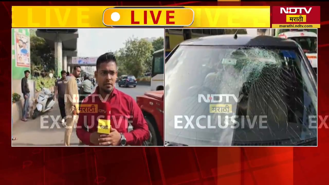 Thane Breaking News | DCM Eknath Shinde यांच्या घराजवळच माथेफिरुकडून वाहनांची तोडफोड | NDTV मराठी
