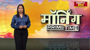 Amravati | परतवाडा लैंगिक अत्याचार प्रकरण, अमरावतीकरांच्या संतप्त प्रतिक्रिया | NDTV मराठी