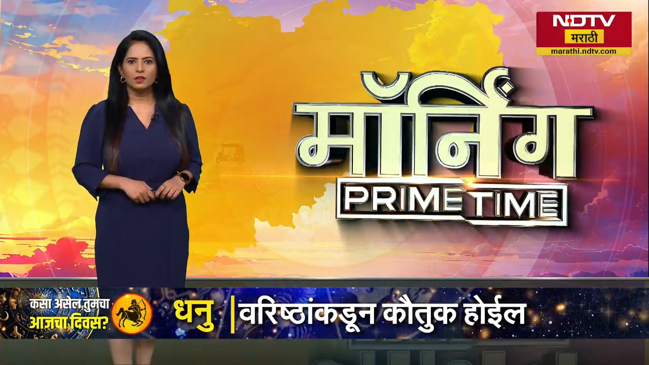 Satara | ड्रायव्हरचा ताबा सुटल्याने ट्रक थेट कालव्यात कोसळली, साताऱ्यातील घटना | NDTV मराठी