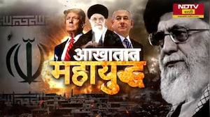 Special Show | Iran-Israel-US War | इराणच्या तावडीतून अमेरीकेच्या पायलटचा सुटकेचा थरार