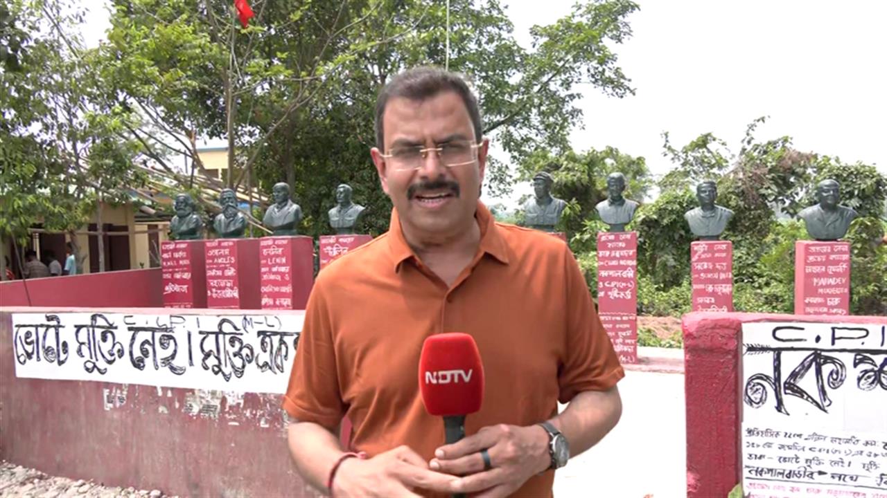 नक्सलबाड़ी: इसी गांव से भड़की थी एक चिंगारी, जिसने दशकों तक हिला दिया पूरा हिंदुस्तान