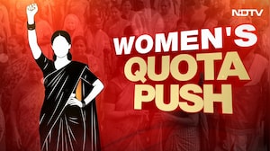 Parliament Showdown: Women's Quota Bill, Delimitation & South's Anger