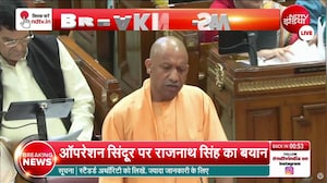 'गिरगिट को भी शर्म आ जाए', योगी का रौद्र अवतार, समाजवादियों पर तीखा वार-यूपी विधानसभा LIVE