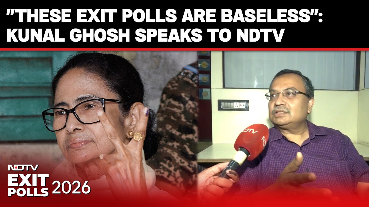 Exit Polls | Kunal Ghosh Dismisses Exit Polls, Targets BJP & Probe Agencies Ahead Of Bengal Verdict