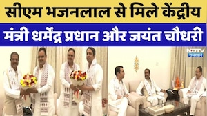 CM Bhajanlal Sharma से मिले Union Minister Dharmendra Pradhan और Jayant Chaudhary | Top News