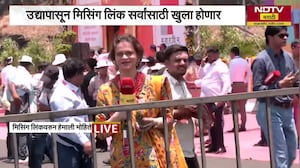 Mumbai-Pune Expressway Missing Link|उद्यापासून मिसिंग लिंक सर्वांसाठी खुला होणार, NDTV Ground Report