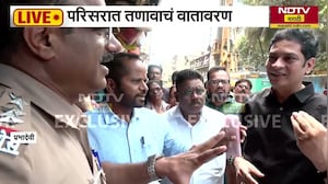Elphinstone पुलाजवळील इमारतीतील रहिवाशांचा घर सोडण्यास नकार, रहिवासी आणि पोलिसांमध्ये बाचाबाची