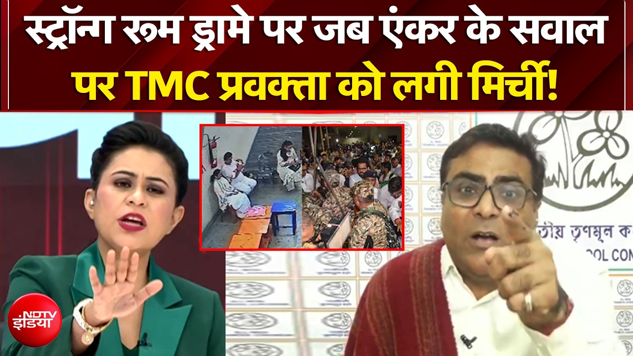 Suchrita Kukreti | West Bengal Elections 2026 पर जब एंकर के सवाल पर TMC प्रवक्ता को लगी मिर्ची!