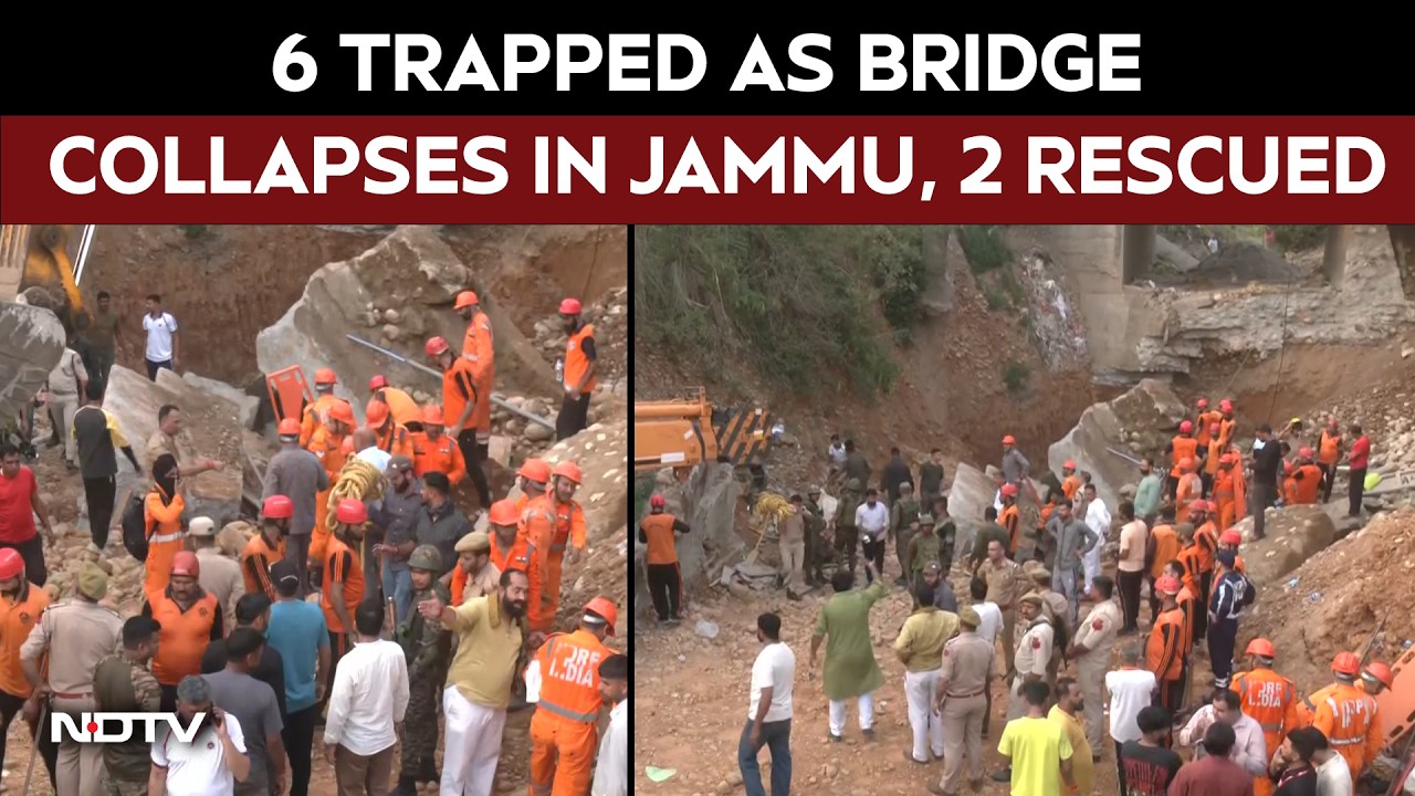 Jammu Bridge Collapse | Six Trapped As Bridge Collapses In Jammu, 2 Rescued
