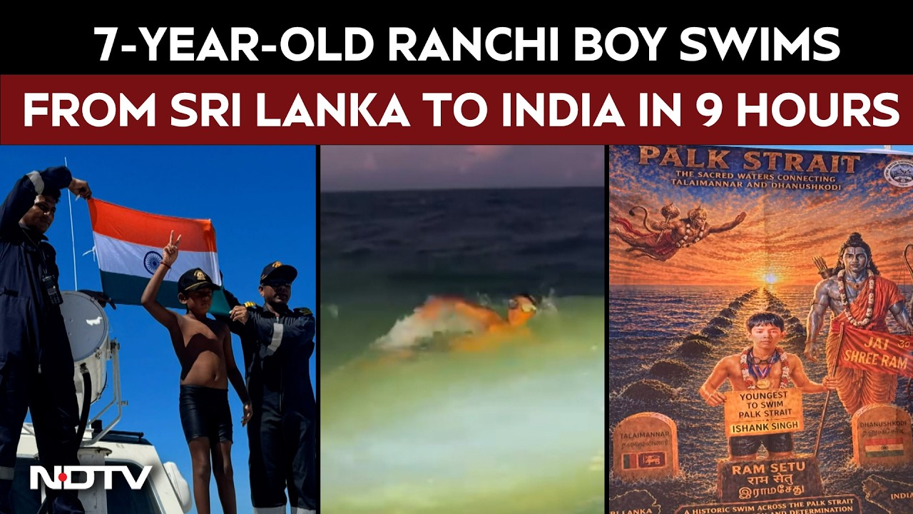 Jharkhand News | 7-Year-Old Ranchi Boy Swims 29 Km In 10 Hours From Sri Lanka To India, Sets Record