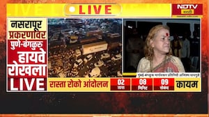 त्याला आमच्या ताब्यात द्या, त्याचा चौरंग करा; Sangeeta Tiwari यांची संतप्त प्रतिक्रिया | Pune |Crime