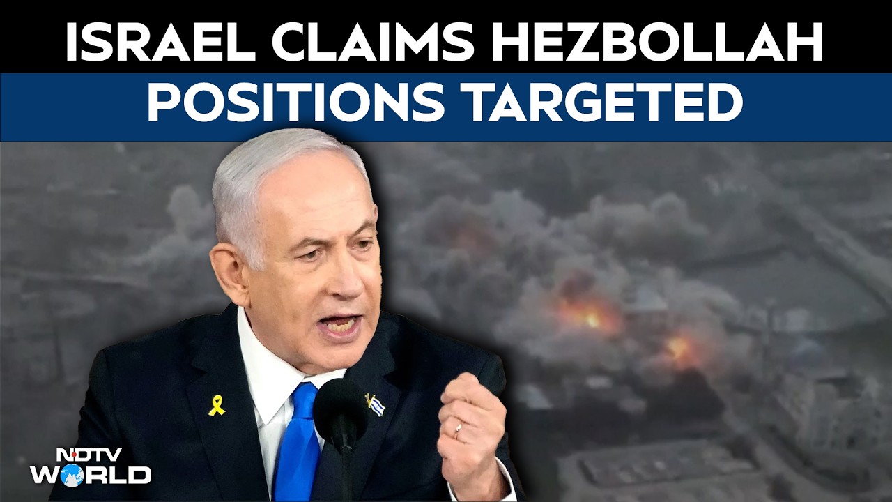 Israel Releases Video Of Stadium Blast, Villages Razed In South Lebanon
