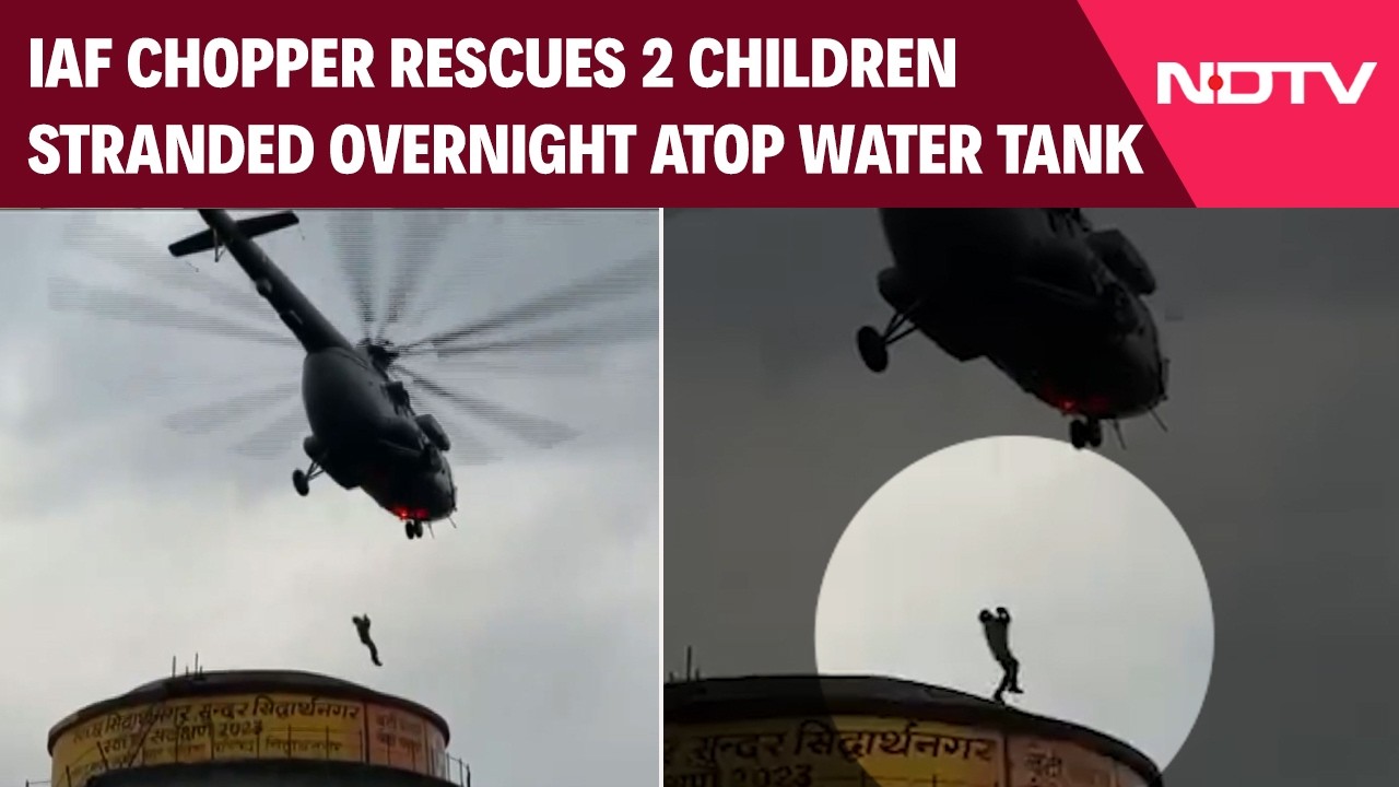 Viral News | IAF Chopper Rescues 2 Children Stranded Overnight Atop Water Tank In Uttar Pradesh