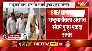 वि.परिषदेच्या उमेदवारीवरुन Parth Pawar-वरिष्ठांमध्ये मतभेत-सूत्रांची माहिती | NCP | Sunetra Pawar