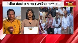 Indurikar Maharaj यांच्या मुलीच्या लग्नाला CM Devendra Fadnavis यांची उपस्थिती | NDTV मराठी