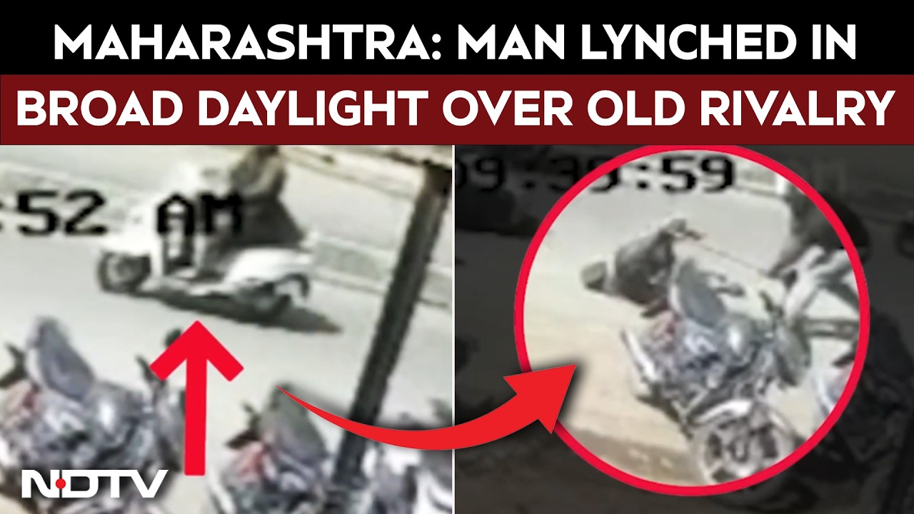 Maharashtra News | Caught On Camera: Man Lynched In Broad Daylight Over Old Rivalry In Maharashtra