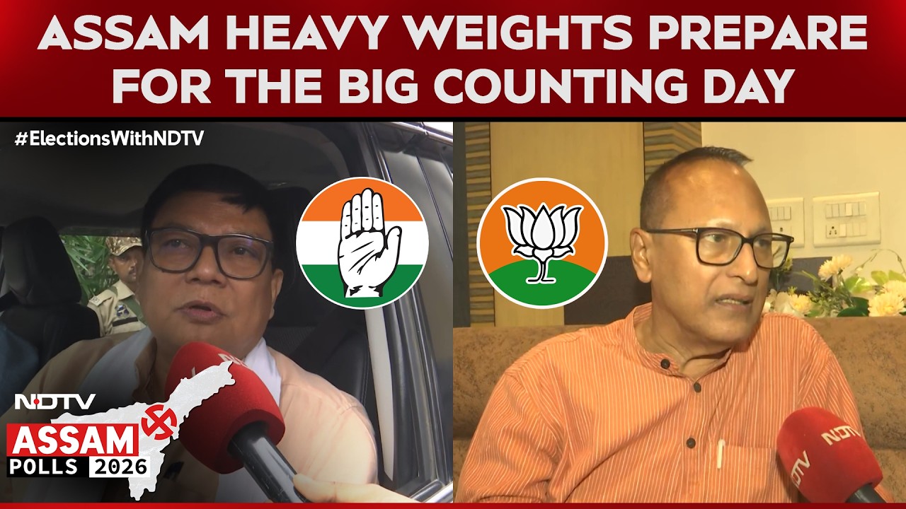 Assam Elections | Ahead Of Assam Polls, BJP’s Pradyut Bordoloi Trains Counting Agents