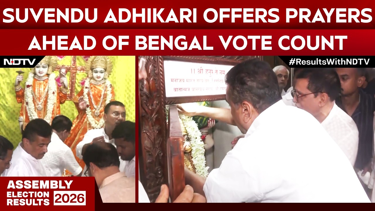 Suvendu Adhikari Offers Prayers Before Bengal Vote Count, Faces CM Mamata In Bhabanipur