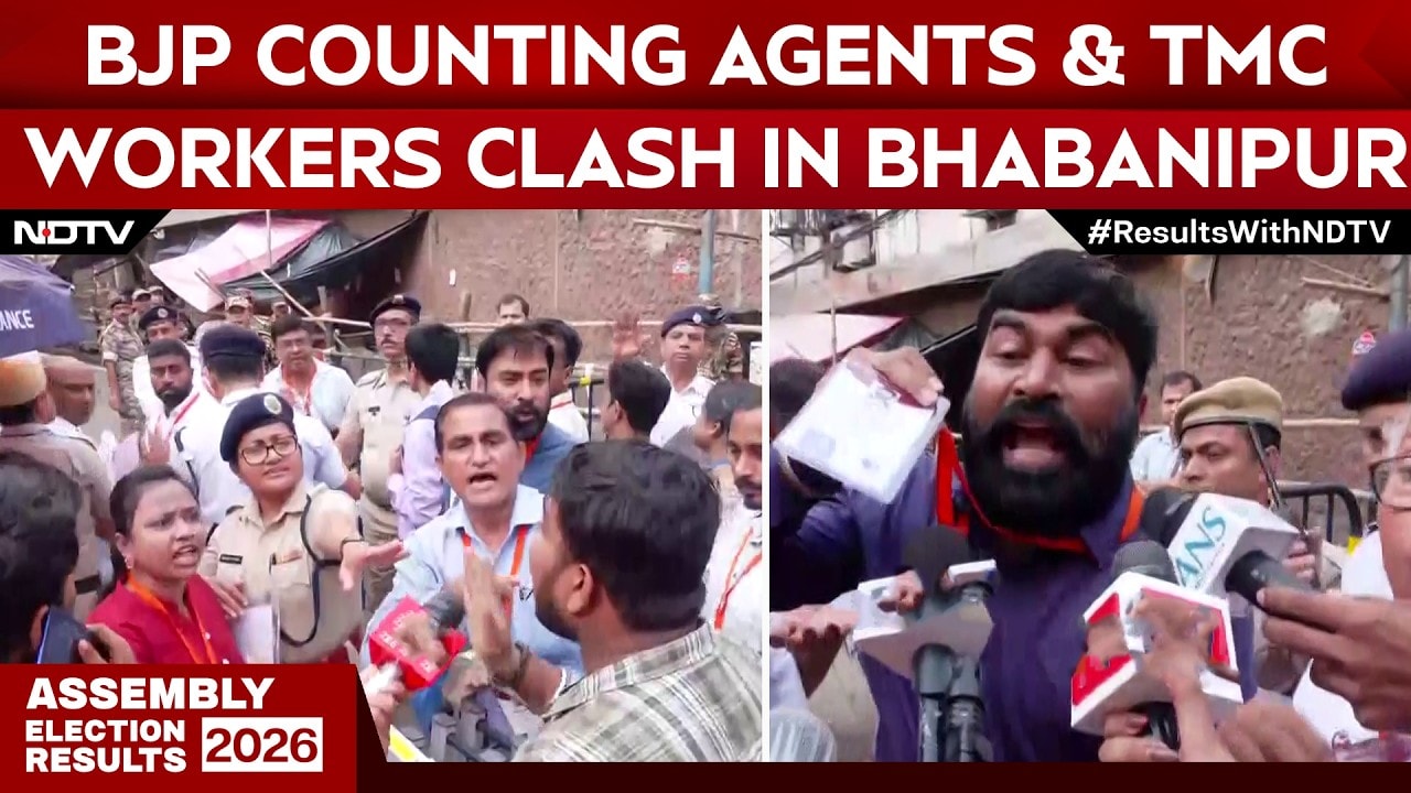 West Bengal Results | BJP Counting Agents & TMC Workers Clash In Bhabanipur