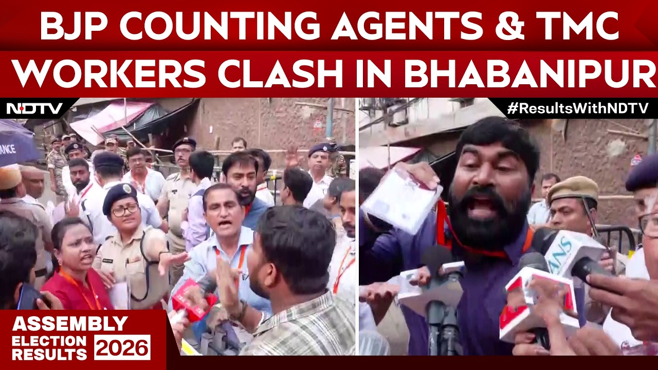 West Bengal Results | BJP Counting Agents & TMC Workers Clash In Bhabanipur