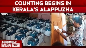 Strong Room Opened In Alappuzha As Counting Begins