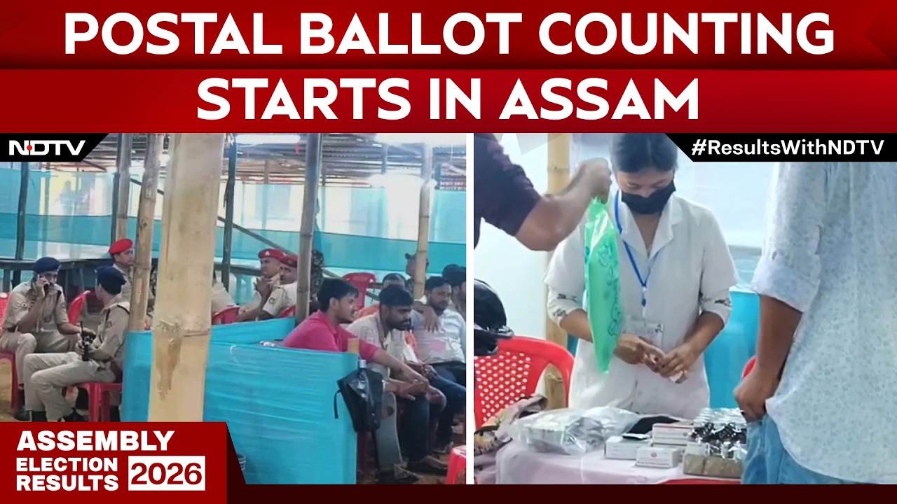Assam Election Results | Assam: Postal Ballot Counting Begins in Hailakandi, BJP Eyes Big Win