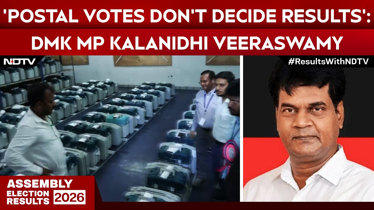 Tamil Nadu Election Results | 'Too Early To Judge, DMK Will Improve': DMK MP Kalanidhi Veeraswamy